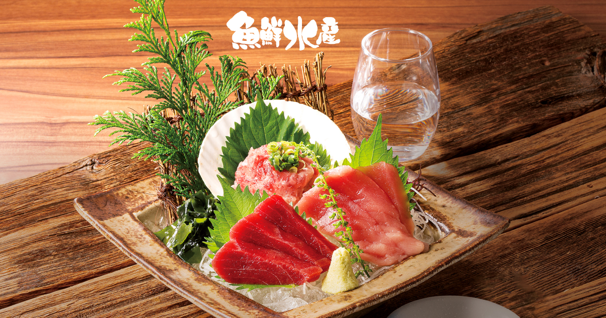 九州名物料理 豊後魚鮮水産 大分駅前店 の公式サイト画像